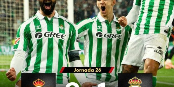 【西甲】卜拉欣破门伊斯科点射，皇马1比2客负贝蒂斯