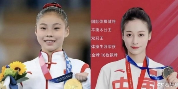 FB体育-吴柳芳：跳擦边不体面？站着说话不腰疼！我跳舞替家里还40万外债|体操世界杯|管晨辰|欠债|体操|柳州_新浪新闻