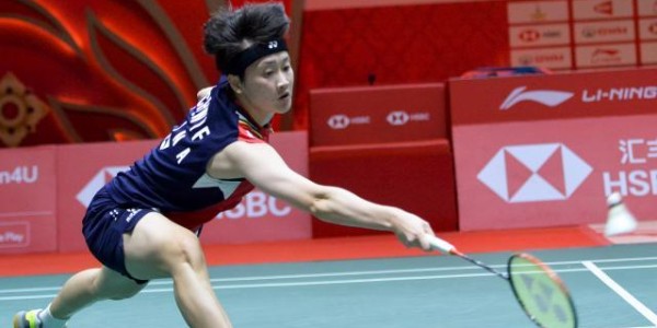 FB体育app下载-总决赛次日国羽迎大捷 “凡尘”“雅思”何冰娇进四强