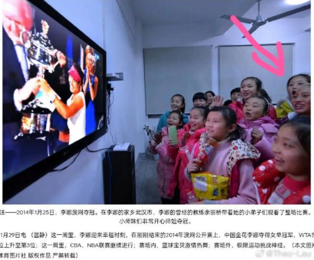 1706142583841009188.jpg 微信图片_20240125082858.jpg